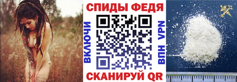 Купить где  Дмитриев  Амфетамин 98% 