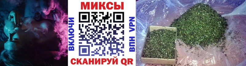 БУТИРАТ 1.4BDO  Купить где  Дмитриев 