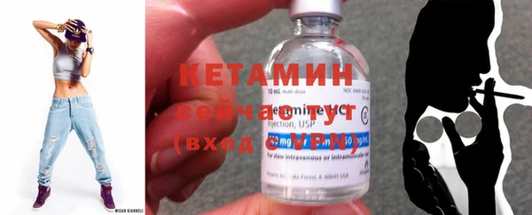дживик Инсар