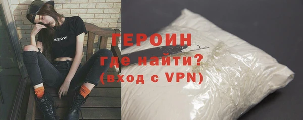 дживик Инсар