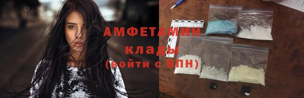 бутират Иннополис