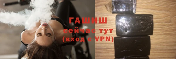 дживик Инсар