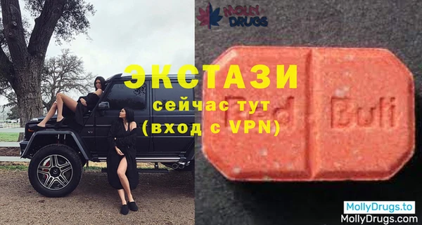 индика Каменск-Шахтинский