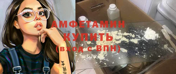 бутират Иннополис