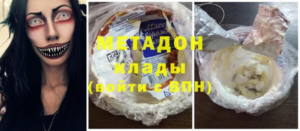 дживик Инсар