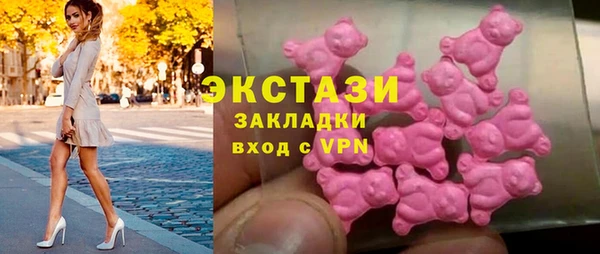 индика Каменск-Шахтинский