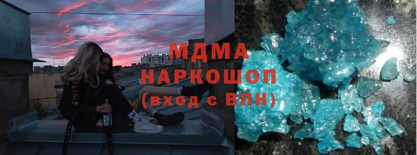 дживик Инсар