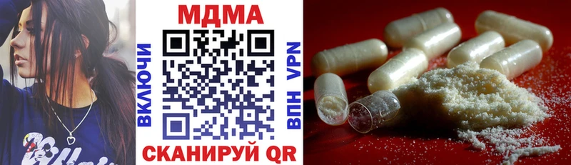 Купить  Дмитриев  MDMA VHQ 
