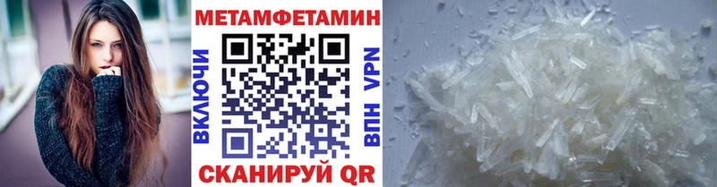 Купить  Дмитриев  МЕТАМФЕТАМИН винт 