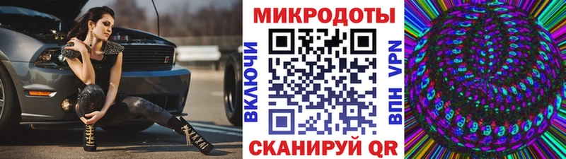 Псилоцибиновые грибы мухоморы  Купить где  Дмитриев 